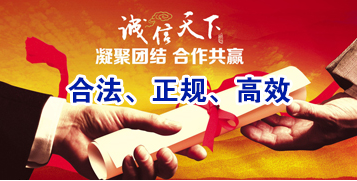 下谷坪土家族乡讨账公司